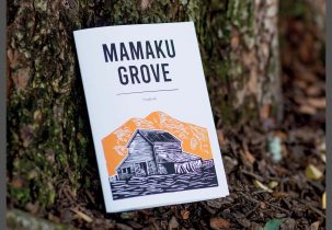 Mamaku Grove